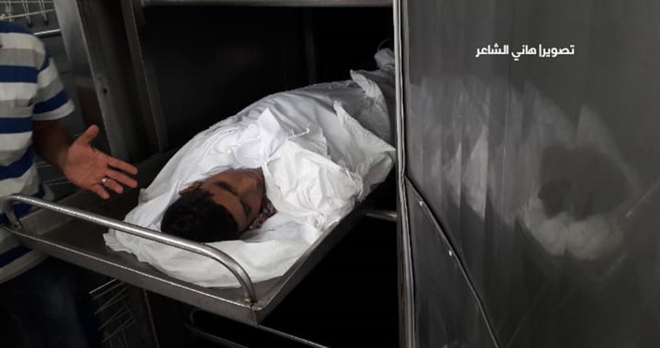 Photo of الاحتلال يسلم جثمان طفل من غزة بعد 3 أشهر من احتجازه