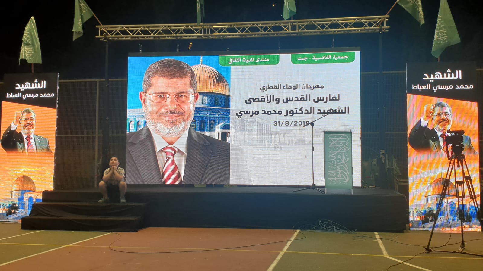 Photo of وفاء للشهيد الرئيس مرسي: مهرجان حاشد في الداخل الفلسطيني