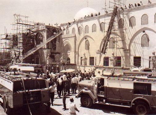 Photo of بيان صادر عن دائرة الأوقاف الإسلامية بالقدس في ذكرى حريق المسجد الأقصى المبارك