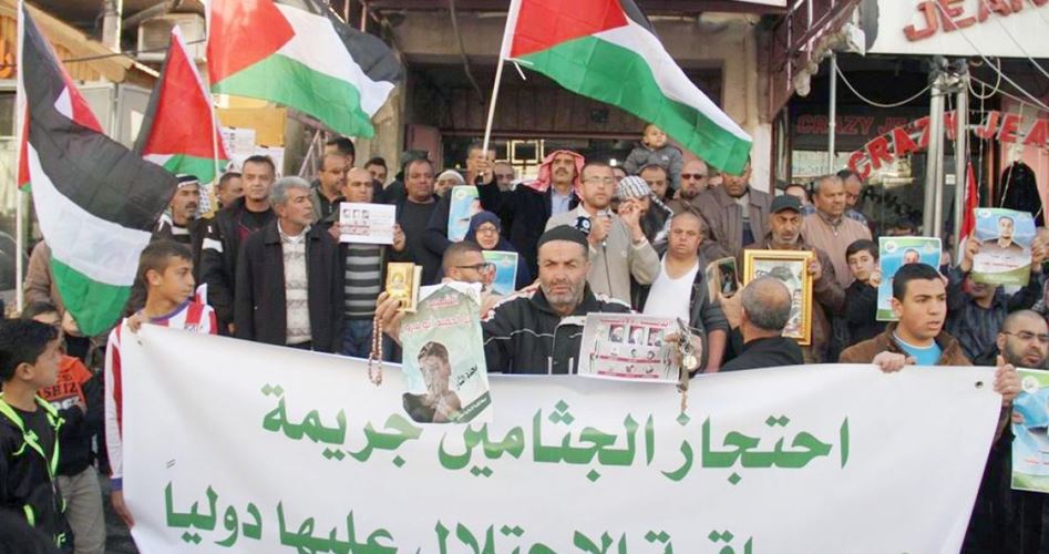 Photo of الاحتلال يواصل احتجاز جثامين 298 شهيدًا فلسطينيًا