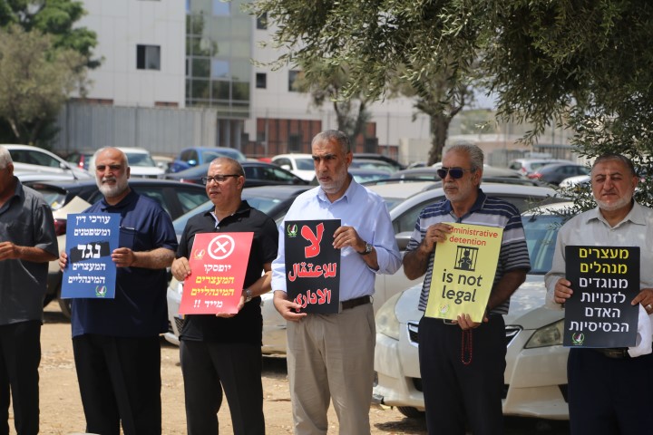 Photo of “الحريات” تنظيم وقفة تضامنية مع الأسرى أمام سجن الرملة
