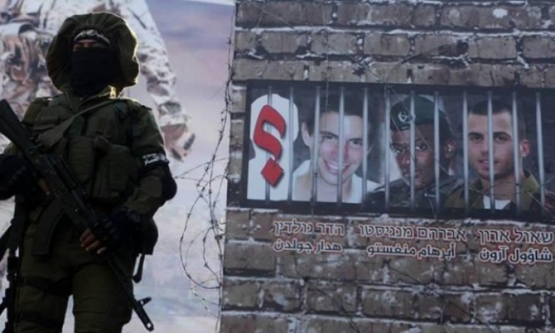 Photo of تظاهرة أمام مكتب نتنياهو تطالب بإعادة الجنود من غزة