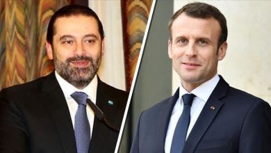 Photo of ماكرون يدعو الحريري لتوفير مقومات التهدئة على الحدود الجنوبية