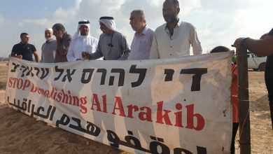 Photo of النقب: العشرات في الوقفة الاحتجاجية ضد هدم العراقيب