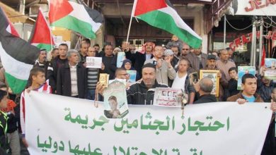 Photo of “شؤون الأسرى والمحررين”: قرار السماح باحتجاز جثامين الشهداء مخالف للمواثيق الدولية