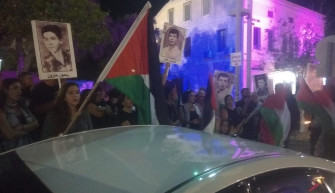 Photo of وقفة احتجاجية في حيفا في الذكرى الـ 37 لمجزرة صبرا وشاتيلا