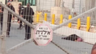 Photo of الاحتلال يقتل فلسطينية بزعم حيازتها سكين