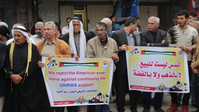 Photo of وقفة شعبية بغزة للمطالبة بتجديد تفويض “أونروا”