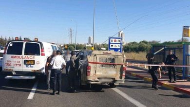 Photo of إصابة مستوطنة في عملية طعن غرب رام الله