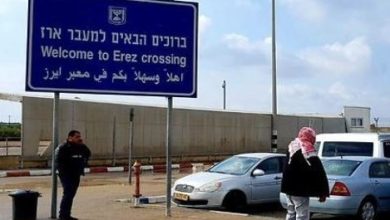 Photo of اغلاق معابر الضفة وغزة وسفارات المؤسسة الاسرائيلية تعلن الاضراب