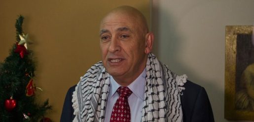 د. باسل غطاس