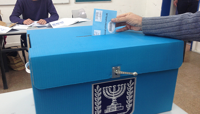 Photo of فتح صناديق الاقتراع في انتخابات الكنيست الإسرائيلية