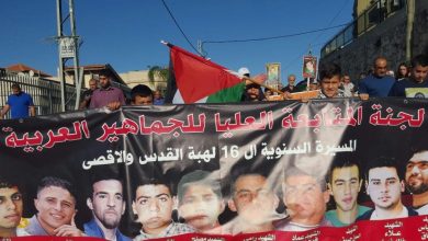 Photo of المتابعة: مسيرة ذكرى هبة القدس والاقصى في كفر كنا