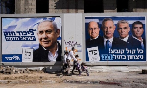 Photo of آخر استطلاعات الرأي.. الغموض يزداد حول إمكانية تشكيل حكومة إسرائيلية
