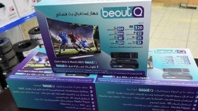 Photo of تحقيق للجزيرة عن “بي أوت كيو” يعرض “لقطات مسربة”