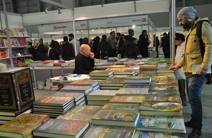 Photo of معرض الكتاب الـ5 بإسطنبول ينطلق قريبا بمشاركة عربية واسعة