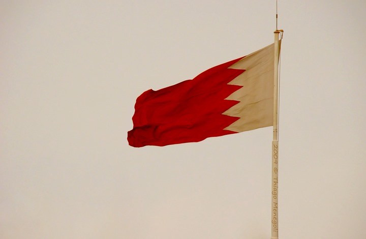 Photo of البحرين تشتكي “الجزيرة” للجامعة العربية.. بسبب برنامج