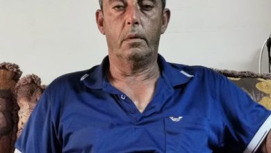 Photo of أم الفحم: بيان والد الفقيد إبراهيم محمد عارف آل كيوان واخوانه