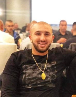 المغدور محمد طبراني