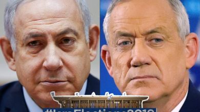 Photo of استطلاع: أكثر من 50% يدعمون حكومة وحدة في “إسرائيل”