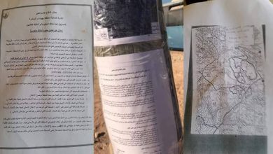 Photo of قرار إسرائيلي بالاستيلاء على 1500 دونم من دورا