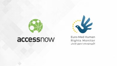 Photo of اتفاقية بين “الأورومتوسطي” و”آكسس ناو” للتعاون في تعزيز حقوق الإنسان