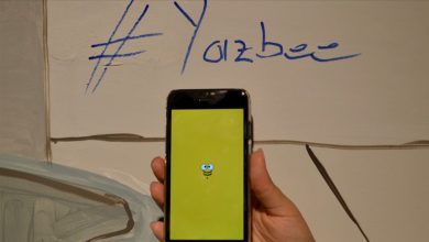 Photo of “ياز بيه”.. تطبيق تركي يستهدف منافسة تويتر وإنستغرام