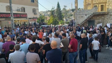 Photo of عارة: تظاهرة احتجاجية حاشدة ضد العنف والانفلات الأمني