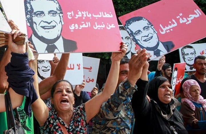Photo of الإفراج عن المرشح الرئاسي التونسي نبيل القروي