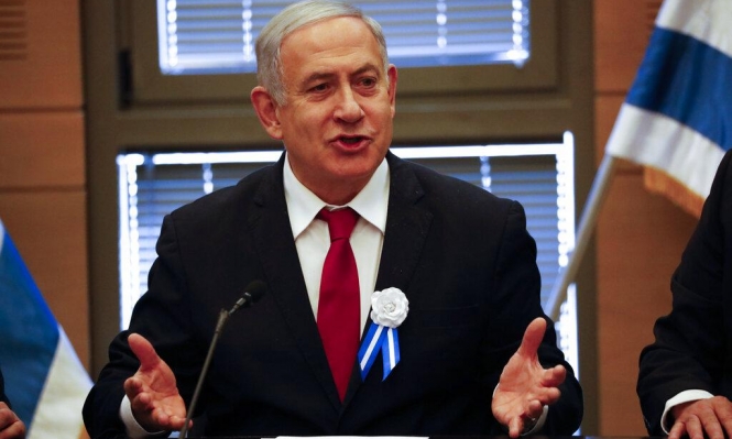 Photo of نتنياهو: تشكيل حكومة عريضة تشمل أحزاب اليمين ضرورة أمنية