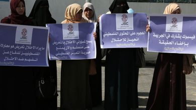 Photo of ضمن الحرب على المحتوى الفلسطيني… “فيسبوك” يحذف صفحة “صحيفة فلسطين” بعد وصولها لـ 2.2 مليون متابع