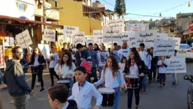 Photo of “المتابعة” تؤكد: الإضراب العام يشمل كافة المدارس