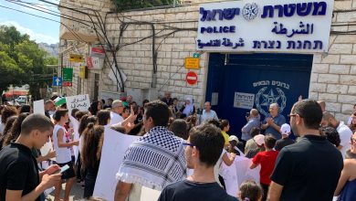 Photo of عشرات الطلاب في الناصرة يتظاهرون ضد العنف والشرطة