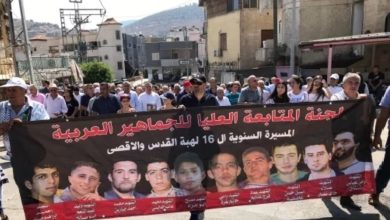 Photo of سخنين: مسيرة محلية إحياء لذكرى هبة القدس والاقصى