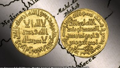 Photo of دينار ذهبي “أموي” يباع بـ4.7 مليون دولار