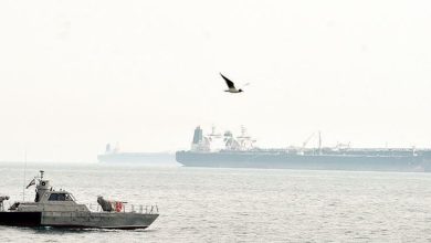 Photo of وفد إسرائيلي إلى البحرين لحضور مؤتمر “التحالف البحري”