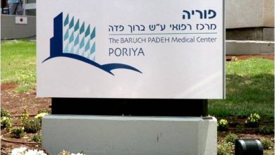 Photo of النيابة تنسب لشخص من عرابة الاعتداء على موظفة في مستشفى