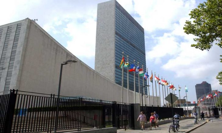 Photo of الأمم المتحدة تواجه أسوأ أزماتها المالية منذ سنوات