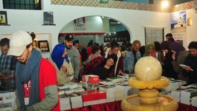 Photo of “معرض الجزائر للكتاب”: ملامح أوّلية