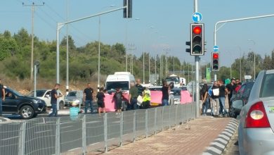 Photo of تظاهرات وإغلاق شوارع احتجاجا على العنف والجريمة