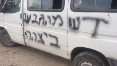 Photo of مستوطنون يقتحمون بيت لحم ونابلس ويعطبون مركبات للمواطنين