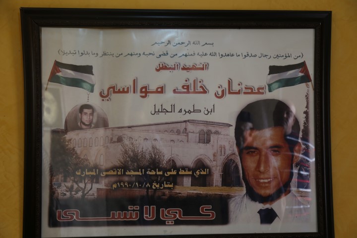 Photo of استشهد بالأقصى: 29 عاما على استشهاد عدنان خلف