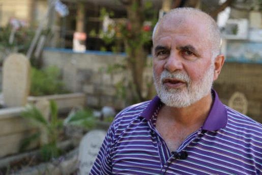 حسن موعد (أبو كفاح)