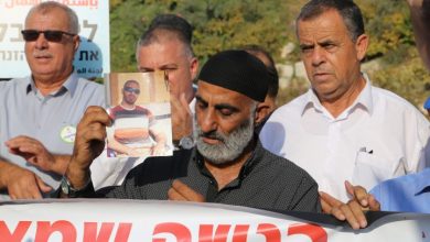 Photo of المتابعة تنقل تظاهرة يوم الثلاثاء الى الرملة والتالية في الناصرة