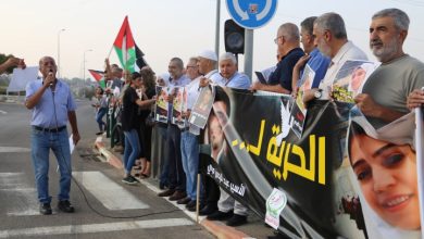 Photo of إسنادا للأسيرين هبة اللبدي وعبد الرحمن مرعي: لجنة “الحريات” في الداخل الفلسطيني تتظاهر أمام سجن الجلمة
