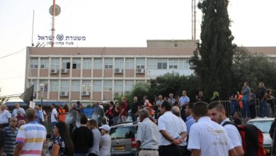 Photo of الناصرة: المئات يتظاهرون أمام مقر شرطة الشمال ضد العنف والجريمة وتواطؤ الشرطة