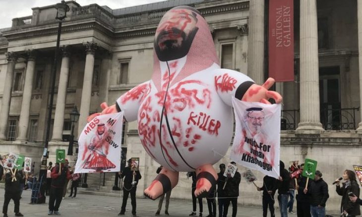 Photo of مظاهرة مناهضة لبن سلمان في لندن في الذكرى الأولى لمقتل جمال خاشقجي