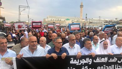 Photo of دعت إليها لجنة المتابعة: مظاهرة حاشدة في الرملة رفضا للجريمة واحتجاجا على تواطؤ الشرطة