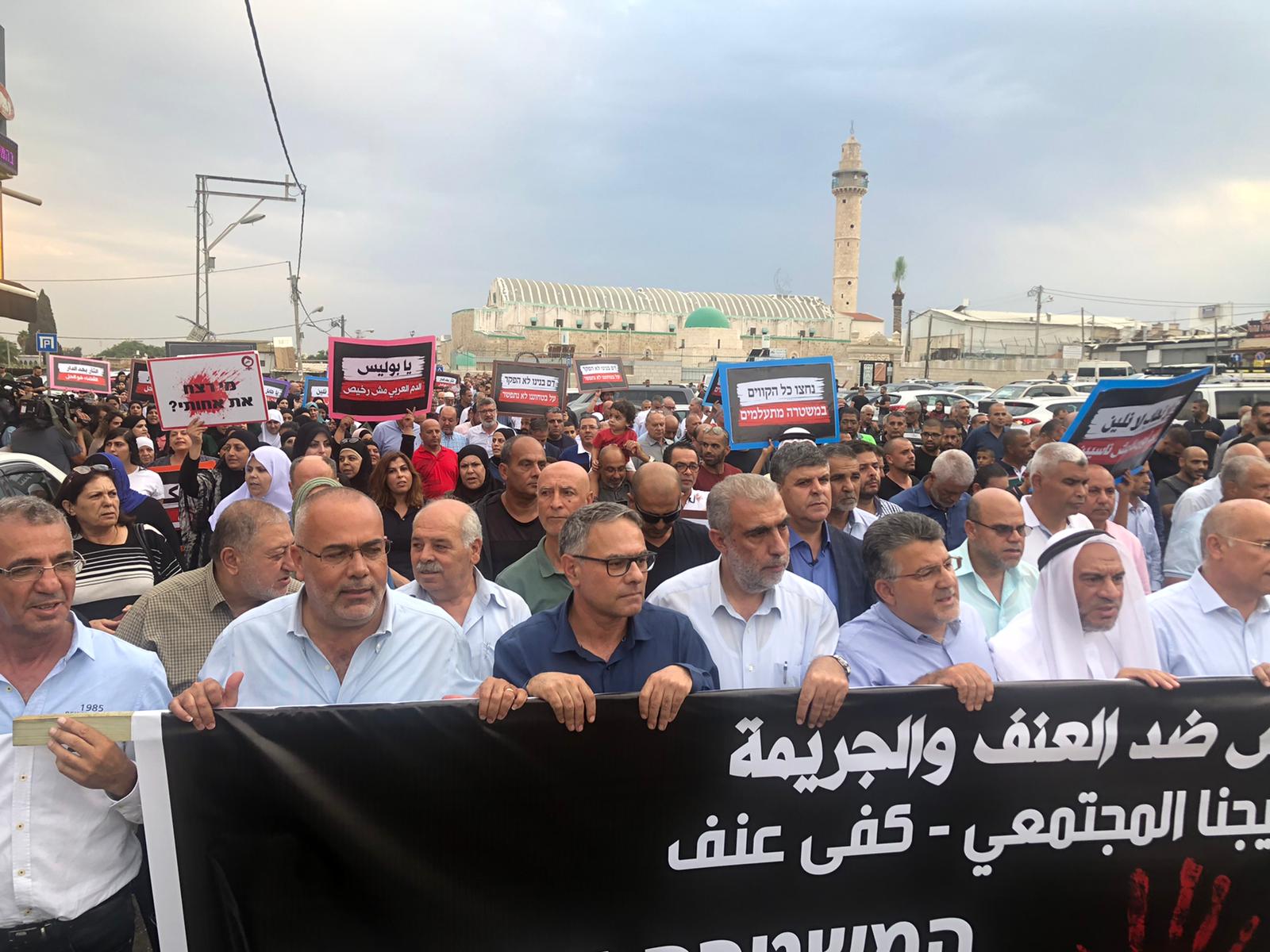 Photo of دعت إليها لجنة المتابعة: مظاهرة حاشدة في الرملة رفضا للجريمة واحتجاجا على تواطؤ الشرطة