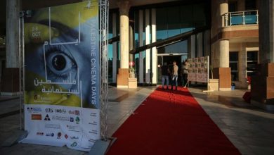 Photo of بمشاركة نحو 60 فيلما.. “أيام فلسطين السينمائية” ينطلق بغزة